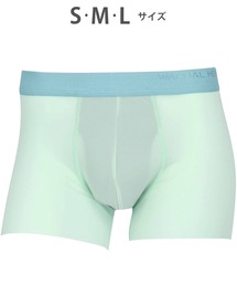 WACOAL MEN（ワコールメン）の「「気持ちいいパンツ」 ボクサーパンツ（ボクサーパンツ）」