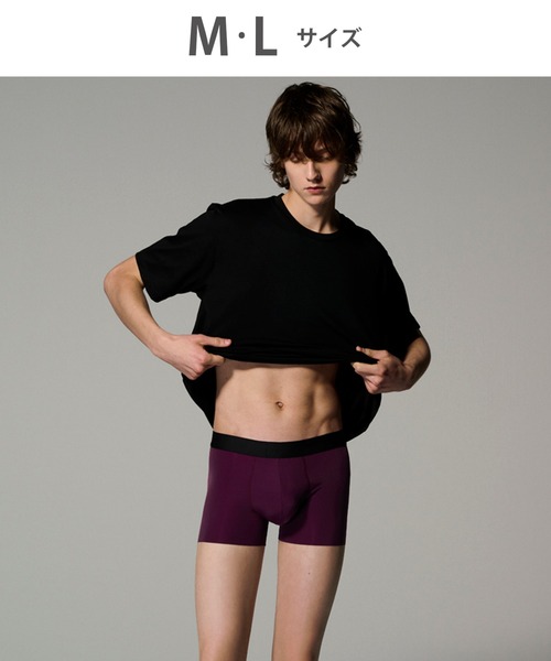 WACOAL MEN ボクサーパンツ 新品未使用 WACOAL MEN ボクサーパンツ 「気持ちいいパンツ」 ボクサー