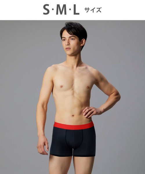気持ちいいパンツ」 ボクサーパンツ（ボクサーパンツ）｜WACOAL MEN