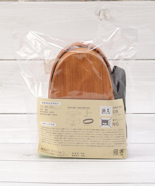 one'sterrace（ワンズテラス）の「杉 わっぱ弁当箱 食洗機対応 400ml（お弁当箱・レディース・ダークブラウン系8/ベージュ系8・01）」の10枚目の写真