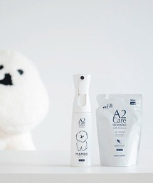 MAMBO（マンボ）の「A2care/MAMBOコラボレーションボトルセット（掃除グッズ）」