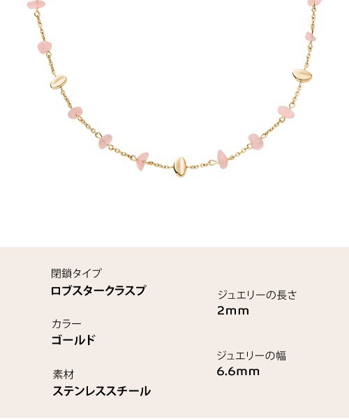 SKAGEN（スカーゲン）の「スカーゲン アクセサリー レディース ネックレス シルバー SKJ1865710（ネックレス・レディース・GOLD・FREE）」の7枚目の写真