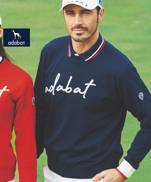 adabat(アダバット)の「【新レーベル ADABAT NAVY】ウォッシャブル素材 アダバットサインロゴニット(ニット/セーター・メンズ・レッド系1/ネイビー・50/48/46)」の2枚目の写真