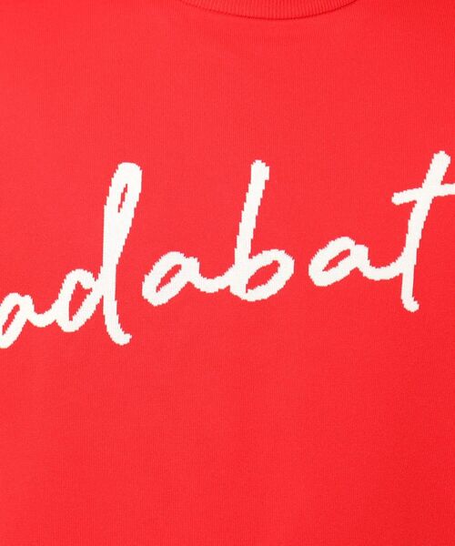 adabat(アダバット)の「【新レーベル ADABAT NAVY】ウォッシャブル素材 アダバットサインロゴニット(ニット/セーター・メンズ・レッド系1/ネイビー・50/48/46)」の12枚目の写真