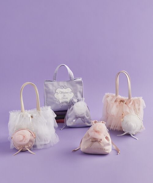 セール】コットンキャンディ巾着（ポーチ）｜Maison de FLEUR