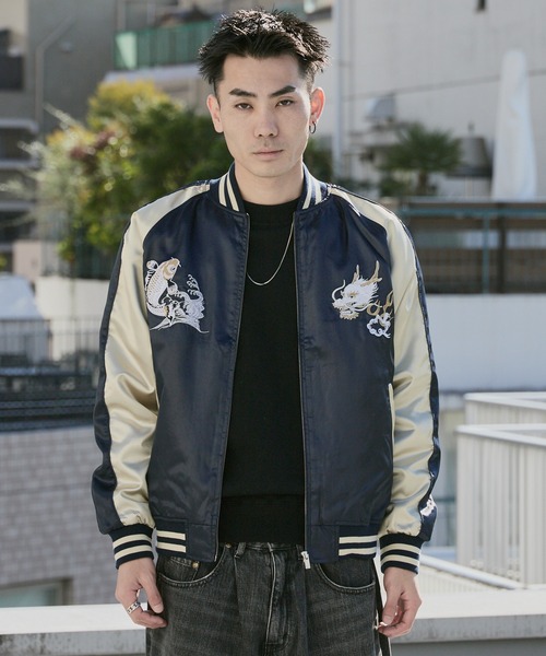 セール】Animal Embroidery Skirt Jacket / アニマル刺繍スカジャン