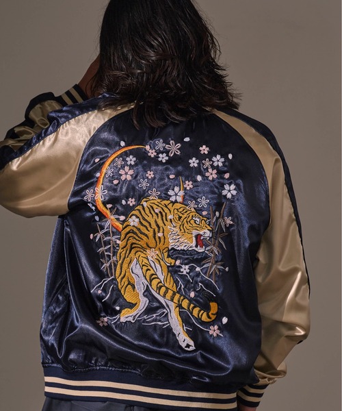 Animal Embroidery Skirt Jacket / アニマル刺繍スカジャン