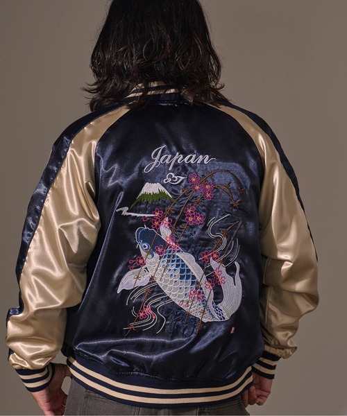 Animal Embroidery Skirt Jacket / アニマル刺繍スカジャン