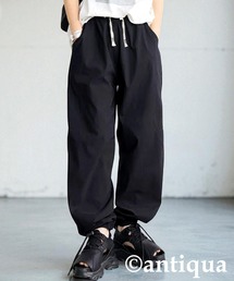 ジョガーパンツ」に該当するブラック/黒色系のファッション通販 - ZOZOTOWN