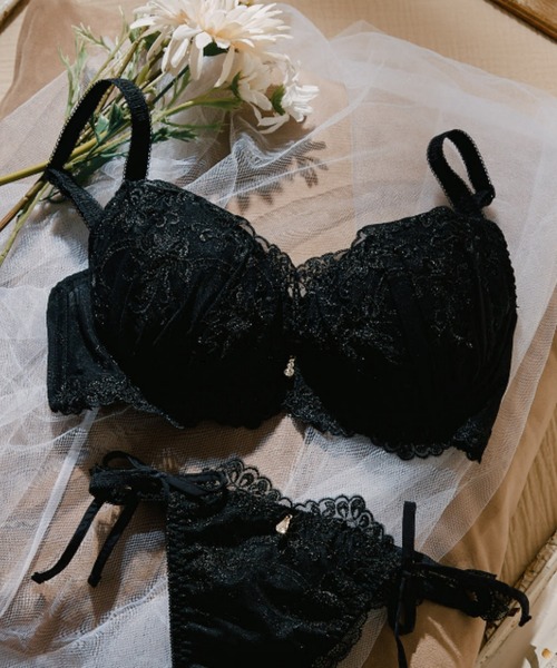 セール】エレガントコレクション【2503】単品ブラBCDカップ【背中