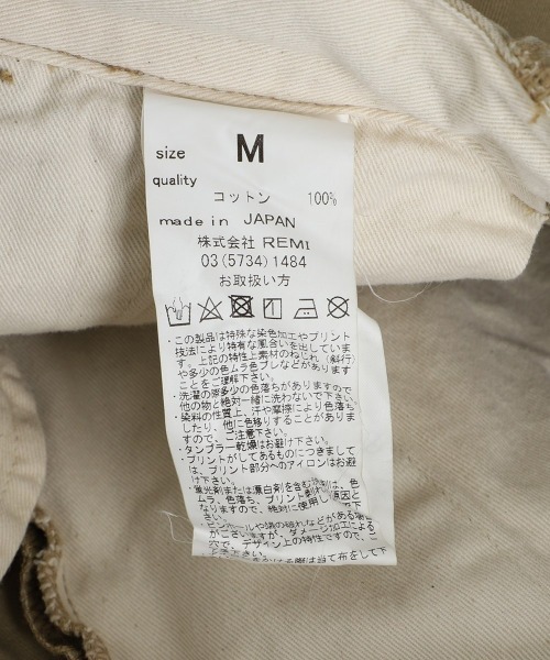 REMI RELIEF NAVY LABEL（レミレリーフネイビーレーベル）の「REMI RELIEF NAVY LABEL / レミレリーフネイビーレーベル：50カーキPT：RN28369052AK[STD]（チノパンツ・メンズ・ベージュ/ネイビー・M/L/S）」の7枚目の写真