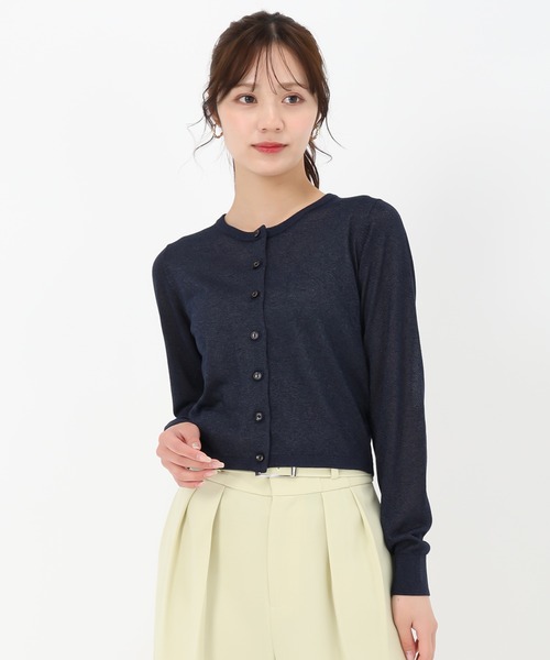 今期！MAISON SPECIAL スーチングボレロ SWEAT SERIES