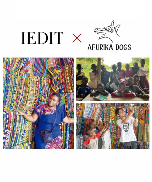 IEDIT(イディット)の「IEDIT アフリカンプリント柄で気分があがる 大人の華やか扇子(扇子/うちわ・レディース・オレンジ系その他/ブルー系その他/グリーン系その他・ONE SIZE)」の6枚目の写真