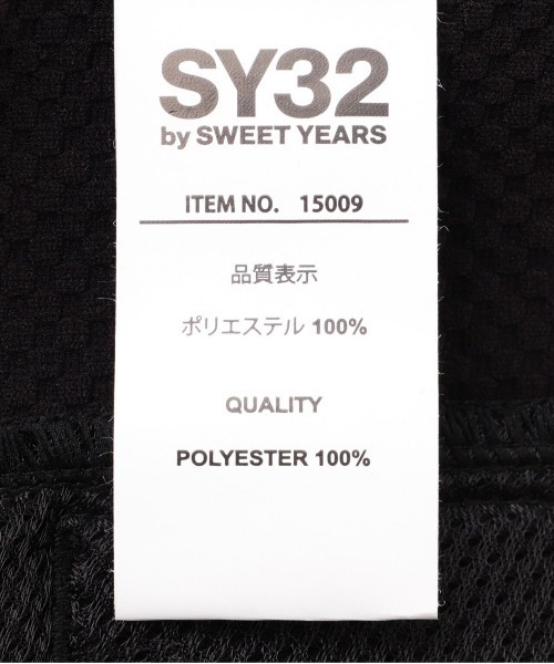 SY32 by SWEET YEARS(エスワイサーティトゥバイスィートイヤーズ)の「SY32 by SWEET YEARS /エスワイサーティトゥ バイ スィートイヤーズ/SPIRAL KNIT BLOUSON(ブルゾン・メンズ・ブラック系その他/ブラック・XL/M/L)」の19枚目の写真