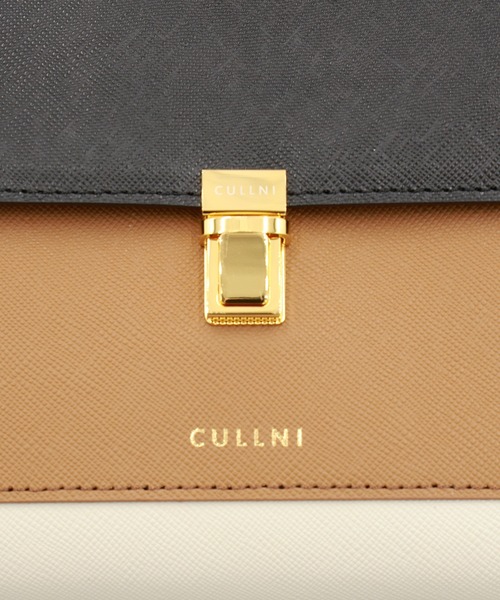 CULLNI(クルニ)の「Clasp lock Leather Pocket Hand Bag(ショルダーバッグ・メンズ・ブルーグリーン/ブラウン系/ブラック/オフホワイト/グレー・ONESIZE)」の9枚目の写真