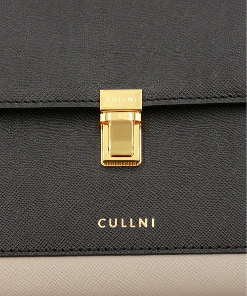 CULLNI(クルニ)の「Clasp lock Leather Pocket Hand Bag(ショルダーバッグ・メンズ・ブルーグリーン/ブラウン系/ブラック/オフホワイト/グレー・ONESIZE)」の14枚目の写真