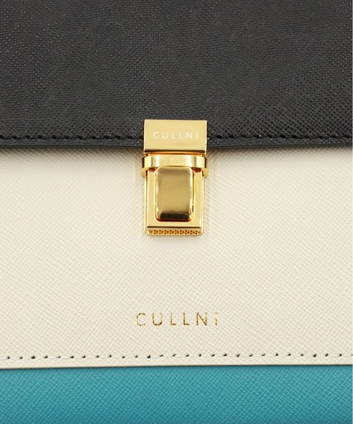 CULLNI(クルニ)の「Clasp lock Leather Pocket Hand Bag(ショルダーバッグ・メンズ・ブルーグリーン/ブラウン系/ブラック/オフホワイト/グレー・ONESIZE)」の18枚目の写真