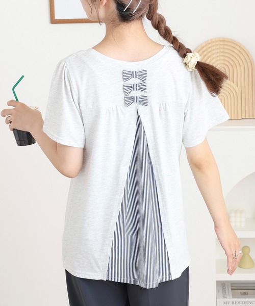 Quelle Chance(ケルシャンス)の「別布切替プルオーバー(Tシャツ/カットソー・レディース・ネイビー/オートミール/ブルーグリーン・L/M)」の1枚目の写真