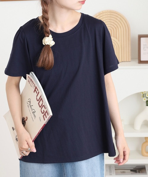 Quelle Chance(ケルシャンス)の「別布切替プルオーバー(Tシャツ/カットソー・レディース・ネイビー/オートミール/ブルーグリーン・L/M)」の11枚目の写真