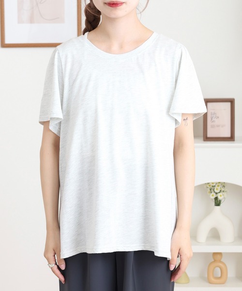 Quelle Chance(ケルシャンス)の「別布切替プルオーバー(Tシャツ/カットソー・レディース・ネイビー/オートミール/ブルーグリーン・L/M)」の22枚目の写真