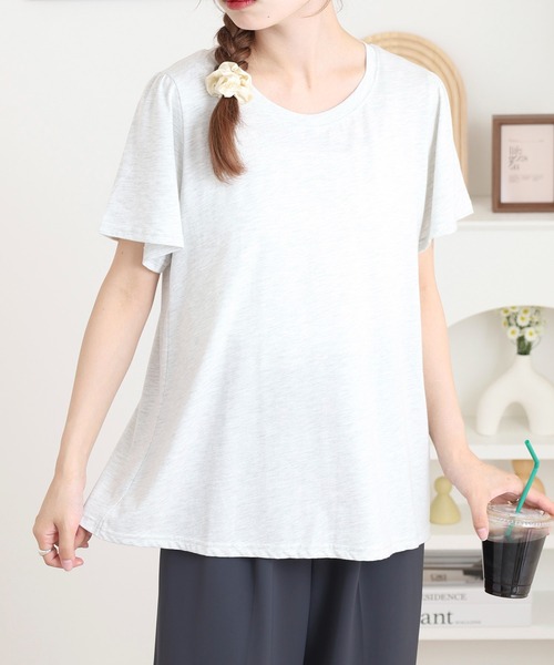 Quelle Chance(ケルシャンス)の「別布切替プルオーバー(Tシャツ/カットソー・レディース・ネイビー/オートミール/ブルーグリーン・L/M)」の5枚目の写真