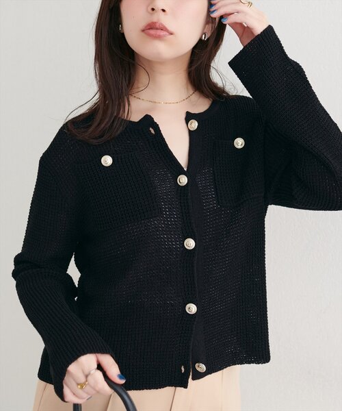 セール】【WEB限定】ポケ付き金釦ワッフル編みカーディガン