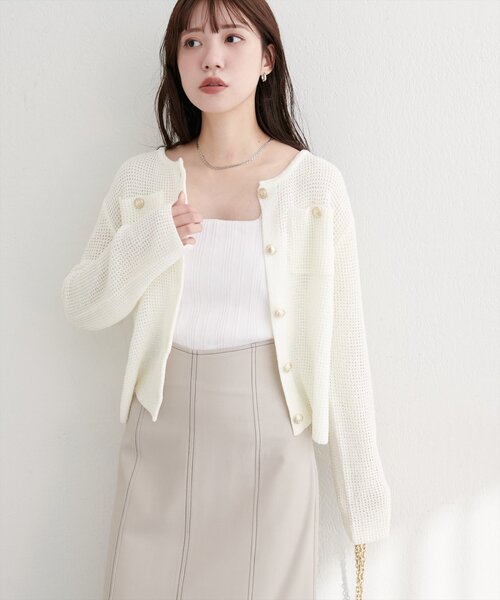 natural couture(ナチュラルクチュール)の「【WEB限定】ポケ付き金釦ワッフル編みカーディガン(カーディガン/ボレロ・レディース・ブラウン/ボルドー/ブラック/ブルー/オフホワイト・FREE)」の10枚目の写真