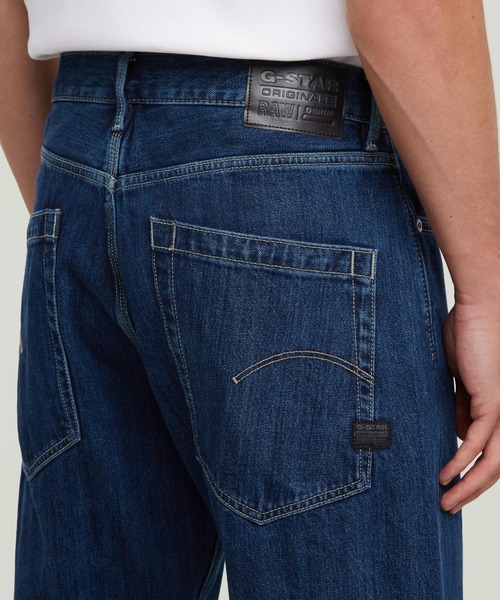 G-STAR(ジースター)の「DEEGGIE RELAXED STRAIGHT JEANS/ベーシックデザインワイドルーズストレートジーンズ(デニムパンツ・メンズ・ダークインディゴブルー・28/30/29/30/30/30/31/30/32/30/33/30/34/30)」の4枚目の写真