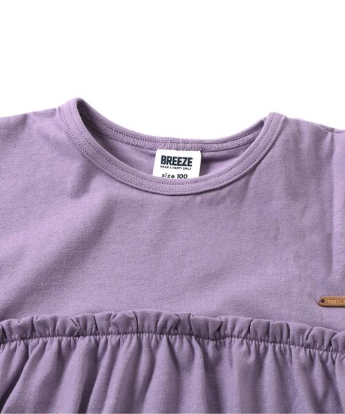 BREEZE（ブリーズ）の「【ジュニア対応】ペプラムロンT（Tシャツ/カットソー・キッズ・オレンジ/イエロー/キナリ/パープル/ピンク/ブラック・80/90/120/130/110/140/100）」の15枚目の写真