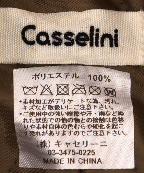 Three Four Time（ｽﾘｰﾌｫｰﾀｲﾑ）の「【Casselini】ロシア帽（ハット・レディース・チャコールグレー/グレー・FREE）」の12枚目の写真