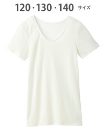 WACOAL KIDS（ワコールキッズ）の「ワコールキッズ　あったかインナー　2分袖（インナーウェア/肌着・キッズ）」