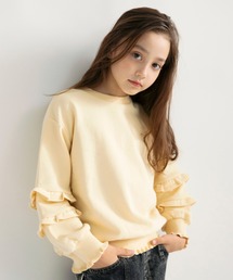 EDWIN（エドウィン）の「【Ou? by EDWIN】袖フリルトレーナー（スウェット）」