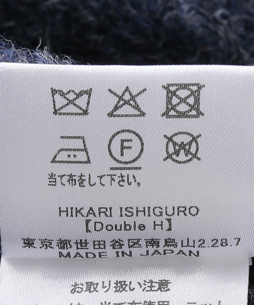 IENA（イエナ）の「Nell/ネル 4ポケットローゲージハオリ 252-80205（その他アウター・レディース・ネイビー・FREE）」の2枚目の写真