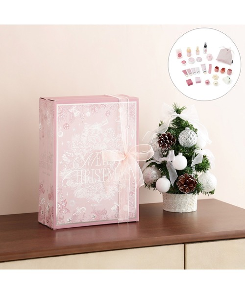 数量限定】2025 クリスマス アドベントカレンダー M（24個入り