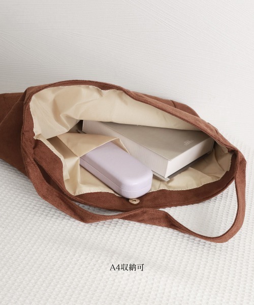 Miniministore(ミニミニストア)の「ワンショルダー バッグ A4 大容量軽量(ショルダーバッグ・レディース・ブラック/ブラウン/キャメル・FREE)」の22枚目の写真