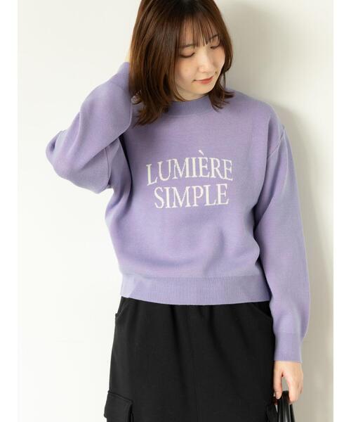 Te chichi TERRASSE(テチチテラス)の「フランス語ロゴニット(ニット/セーター・レディース・パープル/オフホワイト/グレー/チャコールグレー・F)」の4枚目の写真