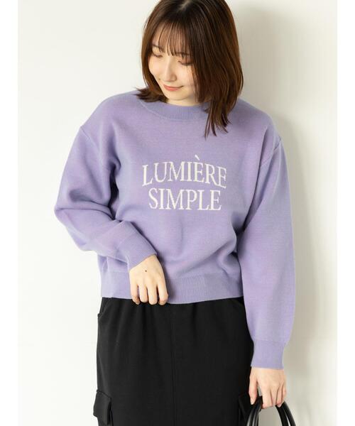 Te chichi TERRASSE(テチチテラス)の「フランス語ロゴニット(ニット/セーター・レディース・パープル/オフホワイト/グレー/チャコールグレー・F)」の13枚目の写真