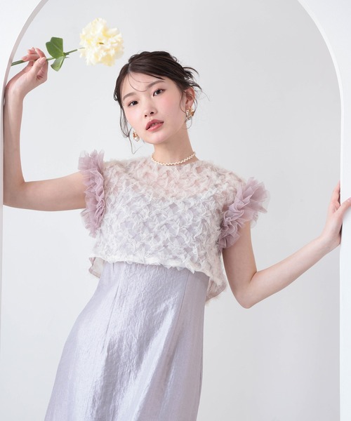 Kana(カナ)の「【kaene 別注カラー】ボリュームチュールブラウス 光沢サテンAラインワンピース 2点セットドレス パーティー結婚式 お呼ばれ オケージョンドレス(ドレス・レディース・ラベンダー/ベージュ/グレー・S)」の3枚目の写真