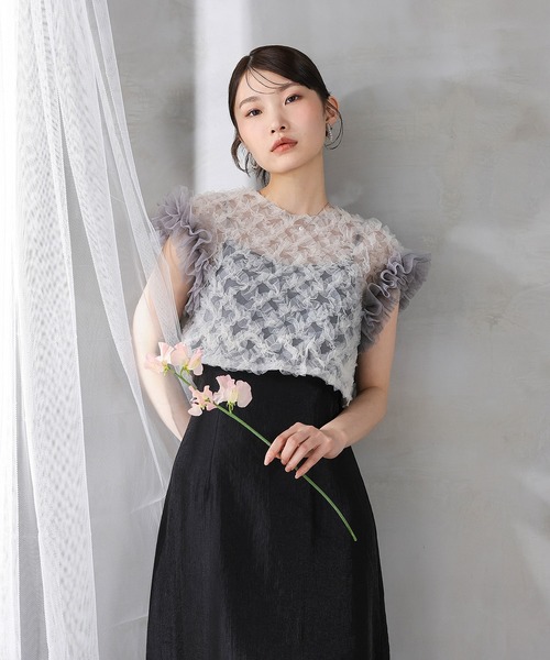 Kana(カナ)の「【kaene 別注カラー】ボリュームチュールブラウス 光沢サテンAラインワンピース 2点セットドレス パーティー結婚式 お呼ばれ オケージョンドレス(ドレス・レディース・ラベンダー/ベージュ/グレー・S)」の1枚目の写真