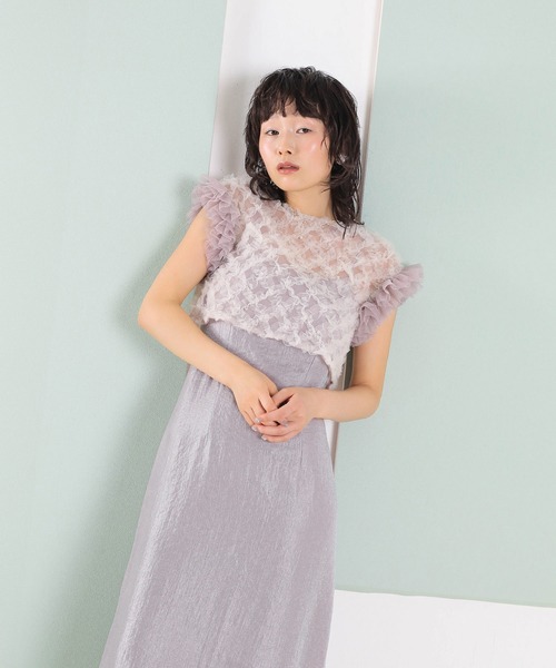 Kana(カナ)の「【kaene 別注カラー】ボリュームチュールブラウス 光沢サテンAラインワンピース 2点セットドレス パーティー結婚式 お呼ばれ オケージョンドレス(ドレス・レディース・ラベンダー/ベージュ/グレー・S)」の5枚目の写真
