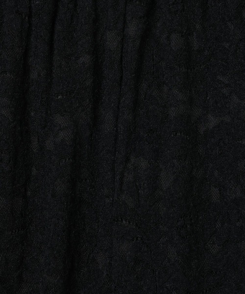 LEPSIM（レプシィム）の「起毛レースパンツ　638770（その他パンツ・レディース・オフホワイト/グリーン/ブラック・FREE）」の12枚目の写真