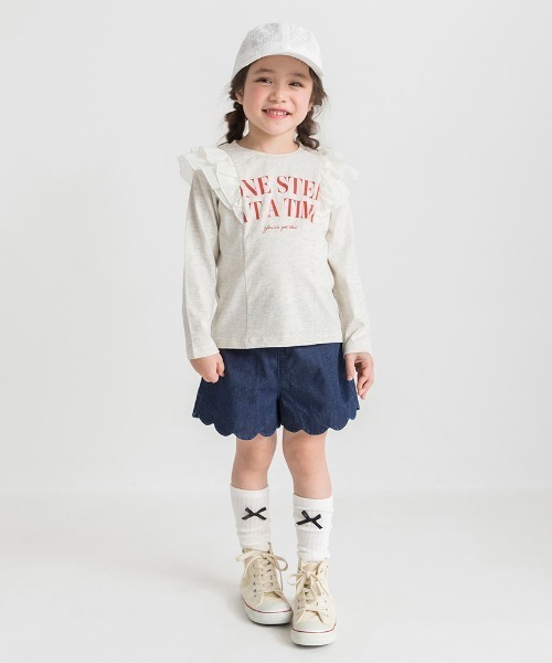 BRANSHES（ブランシェス）の「【マシュマロ】裾スカラップショートパンツ（その他パンツ・キッズ・ピンクベージュ/ブルー/カラフル/アイボリー/ネイビー/ブラック・100/150/90/80/120/110/130/140）」の19枚目の写真