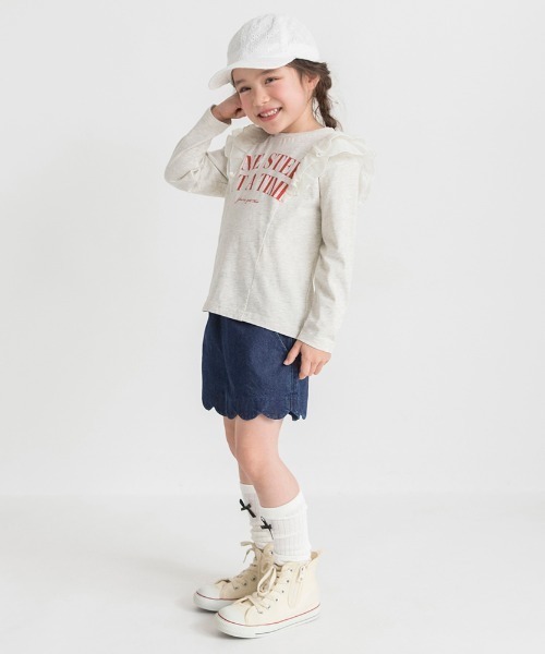 BRANSHES（ブランシェス）の「【マシュマロ】裾スカラップショートパンツ（その他パンツ・キッズ・ピンクベージュ/ブルー/カラフル/アイボリー/ネイビー/ブラック・100/150/90/80/120/110/130/140）」の22枚目の写真