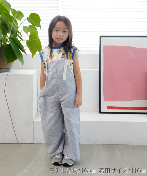 MAKE YOUR DAY(メイクユアデイ)の「スイミングピヨピヨ総柄タンクトップ■80~140cm(タンクトップ・キッズ・アイボリー/サックスブルー・120/110/100/90/80)」の7枚目の写真