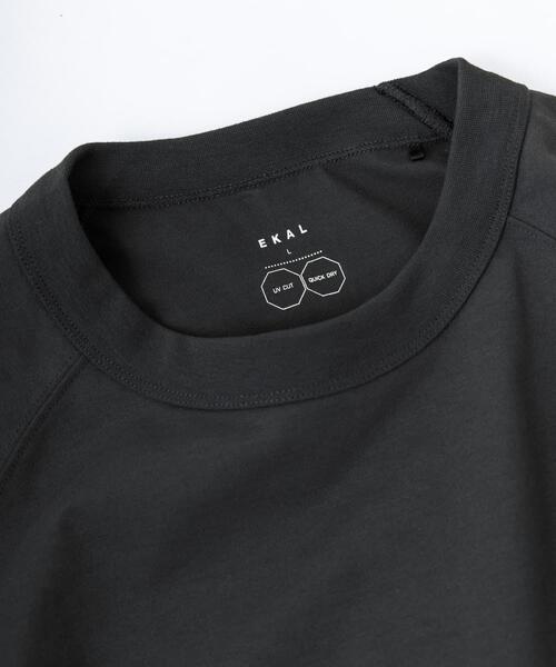 EKAL(エカル)の「『吸水速乾/UVカット』DRY OUT BALLOON FIT T-SHIRTS(Tシャツ/カットソー・メンズ・ブラック/ブラウン/ピンク/ホワイト/チャコールグレー/ネイビー・LARGE/MEDIUM)」の14枚目の写真