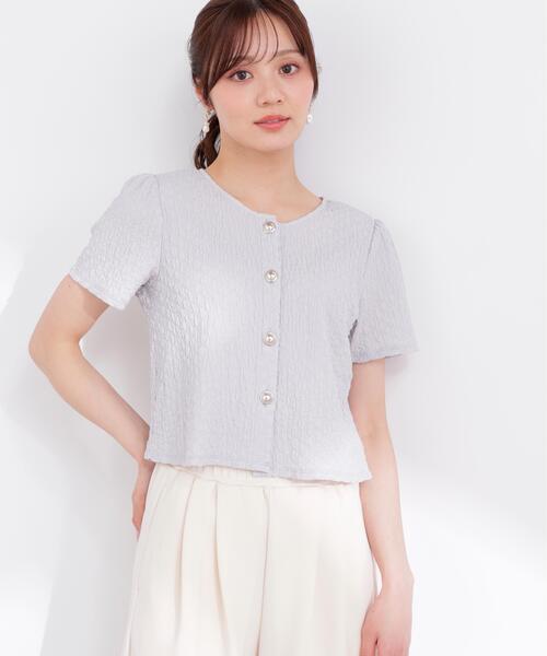 PROPORTION BODY DRESSING（プロポーションボディドレッシング）の「シャーリングカットカーディガン / 1216164400（Tシャツ/カットソー・レディース・ホワイト系その他/イエロー/グレー・FREE）」の4枚目の写真
