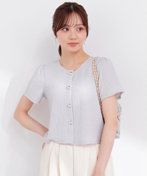 PROPORTION BODY DRESSING（プロポーションボディドレッシング）の「シャーリングカットカーディガン / 1216164400（Tシャツ/カットソー・レディース・ホワイト系その他/イエロー/グレー・FREE）」の5枚目の写真