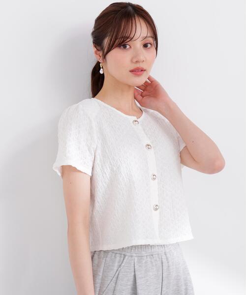 PROPORTION BODY DRESSING（プロポーションボディドレッシング）の「シャーリングカットカーディガン / 1216164400（Tシャツ/カットソー・レディース・ホワイト系その他/イエロー/グレー・FREE）」の12枚目の写真