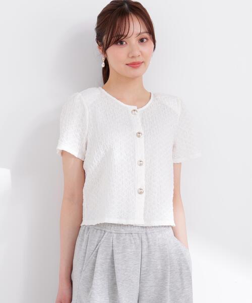 PROPORTION BODY DRESSING（プロポーションボディドレッシング）の「シャーリングカットカーディガン / 1216164400（Tシャツ/カットソー・レディース・ホワイト系その他/イエロー/グレー・FREE）」の13枚目の写真