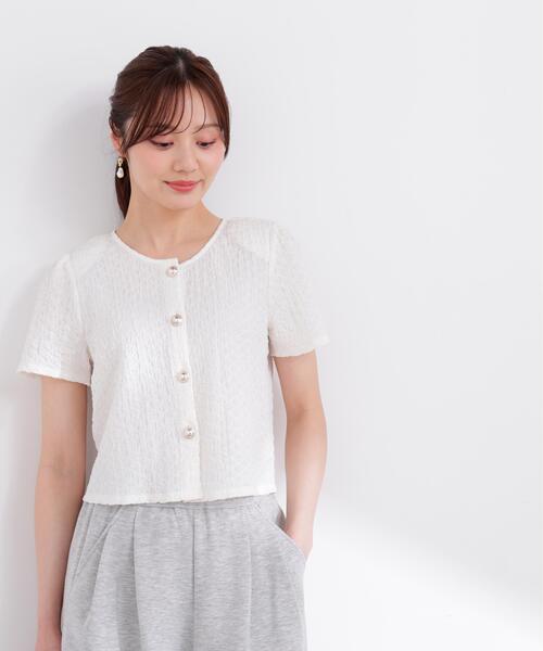 PROPORTION BODY DRESSING（プロポーションボディドレッシング）の「シャーリングカットカーディガン / 1216164400（Tシャツ/カットソー・レディース・ホワイト系その他/イエロー/グレー・FREE）」の16枚目の写真